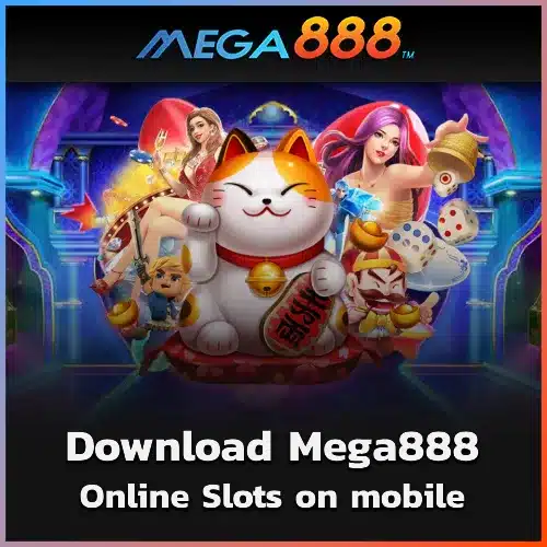Download Mega888